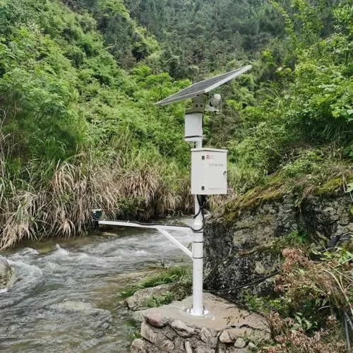 水庫(kù)河流生態(tài)流量監(jiān)測(cè)整體解決方案